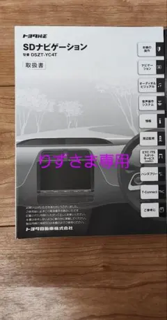 Item thumbnail for item 285b08a3-6e8d-46be-8ea0-8cec230f9bab