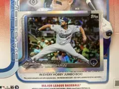 topps update 2025 クレイトン カーショー