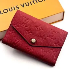 超美品★希少★ヴィトン アンプラント【ポルトフォイユ・キュリーズ】財布★H07 LOUIS VUITTON(ルイ・ヴィトン)モノグラム・アンプラント