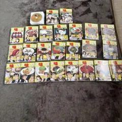 美品多数 美味しんぼ 1-104巻 - メルカリ