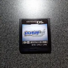 ポケットモンスター ソウルシルバー　ニンテンドーDS