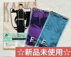 怪獣8号 一番くじ クリアファイル ハーフタオル 3点