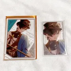 2025年最新】天獄ストラグルの人気アイテム - メルカリ