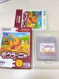 モグラーニャ ゲームボーイ ソフト 箱説明書付き