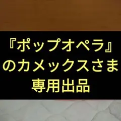 いちばんしあわせなおくりもの