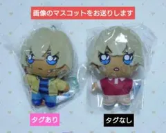 2025年最新】安室透 ぬいぐるみ 幼少期の人気アイテム - メルカリ