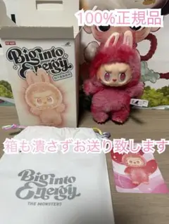 正規品 ラブブ Big into Energy エナジー ラブ LOVE