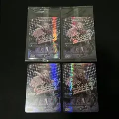 メルカリ