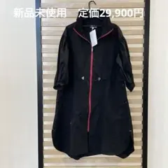 2025年最新】山本寛斎 コートの人気アイテム - メルカリ