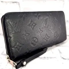ルイヴィトン ジッピーウォレット マヒナ ラウンドジップ 長財布 F446