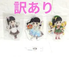 鬼滅の刃 栗花落カナヲ アクリルスタンド　まとめ売り