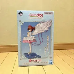 新品　一番くじ カードキャプターさくら ラストワン賞 フィギュア