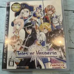 テイルズ オブ ヴェスペリア