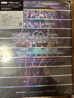 SnowMan iDOME 初回盤Blu-ray