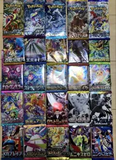 ポケカ　新品未開封 バラパック まとめ売り コレクション　バラエティパック