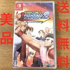 CAPCOM FIGHTING COLLECTIONファイティングコレクション2