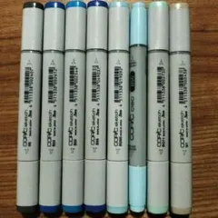 コピック マーカー 8本セット 青系 ベージュ系 Sketch Ciao