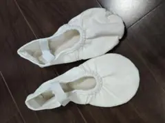 美品　チャコットバレエシューズ　23.5センチ　白