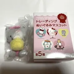 2025年最新】ETOILE et griotte ニャニィニュニェニョンの人気アイテム