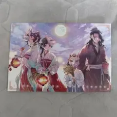 2025年最新】薬屋のひとりごと 15 特典の人気アイテム - メルカリ