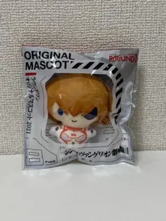 ROUND1×エヴァンゲリオン オリジナルマスコット アスカ