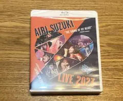 鈴木愛理/LIVE 2023～ココロノオトヲ～〈2枚組〉