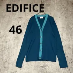 A0509【EDIFICE 】Vネックカーディガン グリーン　M