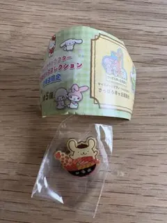 【北海道限定】ポムポムプリン 海鮮丼 ピンズ ピンバッジ　ガチャのサムネイル