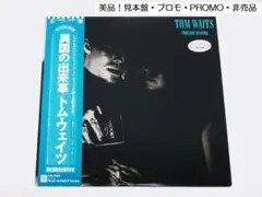 美品！見本盤 プロモ Tom Waits / Foreign Affairs