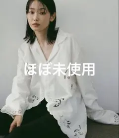 anuke Cutwork Opencollar Shirts
