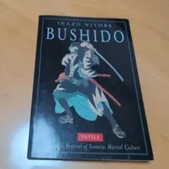 英語版　武士道BUSHIDO Inazo Nitobe TUTTLE