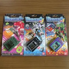 2026年最新】デジモン 初代 緑の人気アイテム - メルカリ