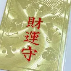 Item thumbnail for item 1fdadaf2-e604-40fa-bcd4-c88e13765f86