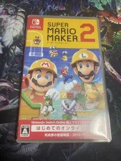 Super Mario Maker 2 スーパーマリオメーカー2 ソフト