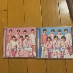 Item thumbnail for item 77571bd5-933b-4711-9fcb-ee41d3e7c09f