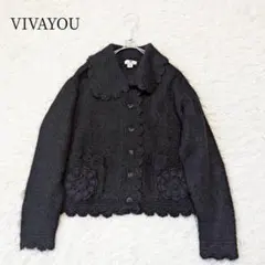 VIVAYOU【ウール100%】スカラップ襟 長袖ニットカーディガン Ｍ 黒 冬