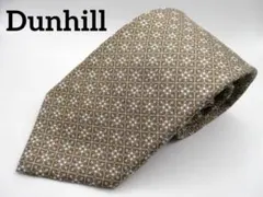 Dunhill ダンヒル シルク ネクタイ 幾何学小紋柄 ベージュ系