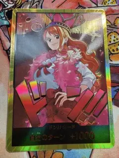 2025年最新】金枠 ナミの人気アイテム - メルカリ