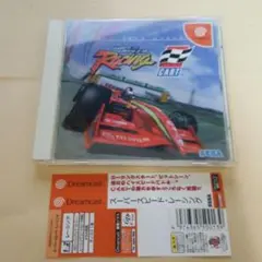 Item thumbnail for item 18de3d35-db35-42b2-947e-ebe20fe3f790