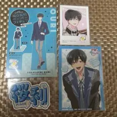 美品】多聞くん今どっち！？ 坂口桜利 まとめ 6点セット - メルカリ
