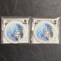 2025年最新】信澤収の人気アイテム - メルカリ