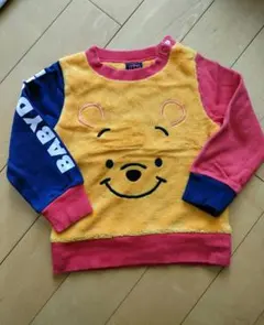 ベビードール　プーさん　トレーナー