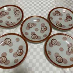 2026年最新】九谷焼 飾り皿の人気アイテム - メルカリ