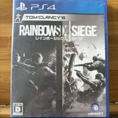 Tom Clancy's Rainbow Six Siege PS4