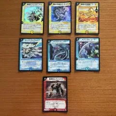 デュエル・マスターズ　キラカード