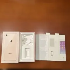 Apple iPhone 8 ピンクゴールド 64GBの箱とピン ②