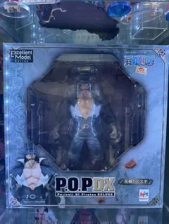 P.O.P DX 花剣のビスタ フィギュア 1083000090409439_08_7310.jpeg