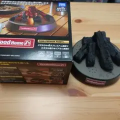 ファイアーウッドホーム　fire wood home