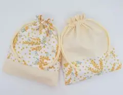 【KS-37】ハンドメイド 巾着袋 コップ袋 給食袋 入園入学 ミモザ2点セット