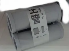 클레이 파이프 미니어처